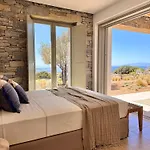 Guest house Egeo Paros Aspro Chorio