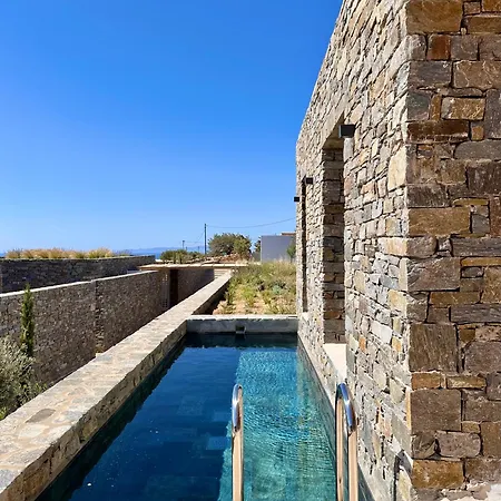 Guest house Egeo Paros Aspro Chorio