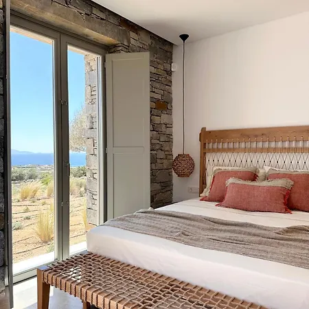 Guest house Egeo Paros