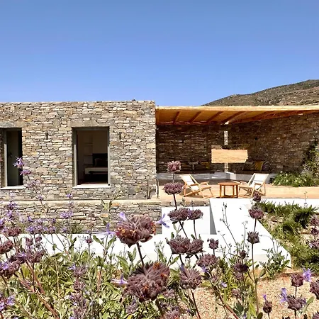 Egeo Guest house *